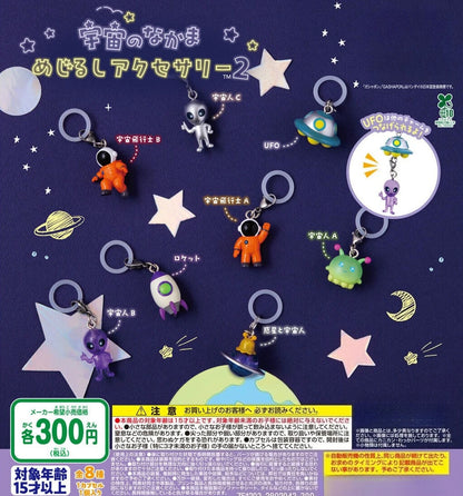 Original capsule toys kawaii Space Friends Mejirushi Accessory 2 Astronaut Rocket Alien UFO umbrella bottle mark pendant figures